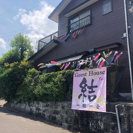 Guesthouse Yui ฮอนกุ ภายนอก รูปภาพ